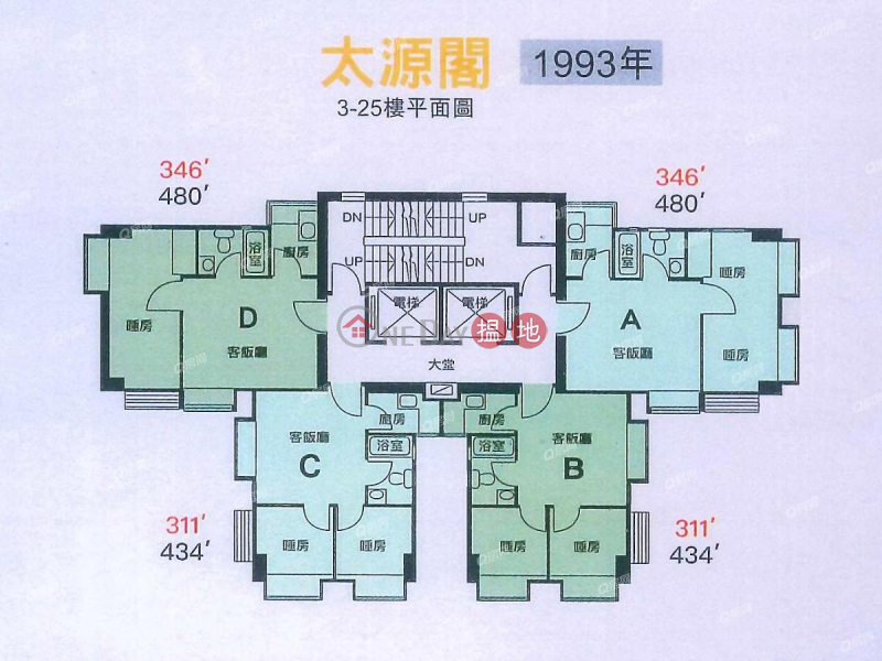 Tai Yuen Court | 2 bedroom Mid Floor Flat for Rent 38 Tai Yuen Street | Wan Chai District, Hong Kong, Rental | HK$ 16,000/ month