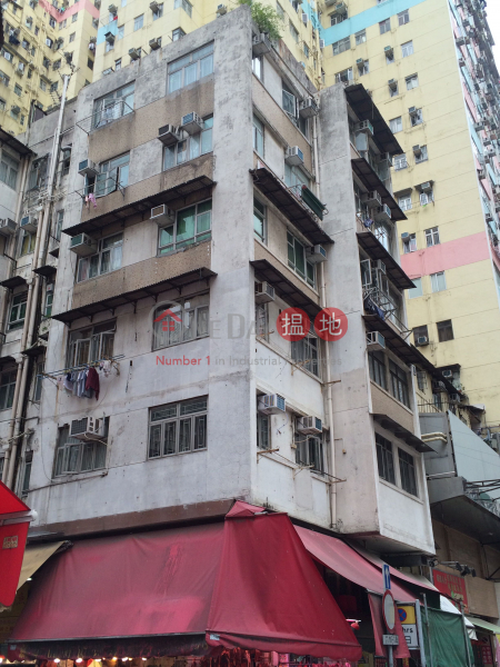 10A-D Tong Shui Road (10A-D Tong Shui Road) North Point|搵地(OneDay)(1)