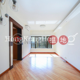 2 Bedroom Unit for Rent at Sorrento Phase 1 Block 5 | Sorrento Phase 1 Block 5 擎天半島1期5座 _0