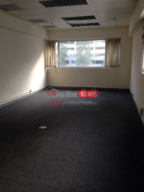 Haribest Industrial Centre, Haribest Industrial Building 喜利佳工業大廈 | Sha Tin (newpo-02544)_0