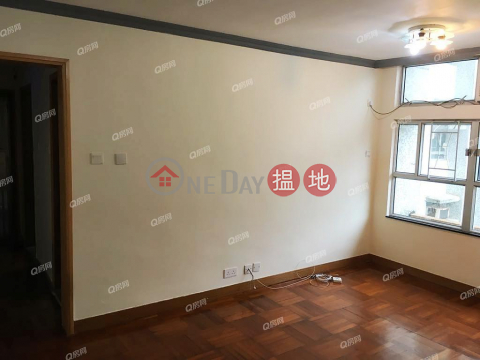 Ying Ming Court, Ming Chi House Block D | 2 bedroom High Floor Flat for Sale | Ying Ming Court, Ming Chi House Block D 英明苑, 明志閣 (D座) _0