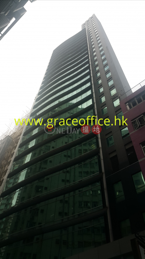Wan Chai-Yam Tze Commercial Building, Yam Tze Commercial Building 壬子商業大廈 | Wan Chai District (KEVIN-5131728467)_0