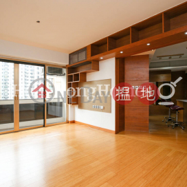 1 Bed Unit for Rent at Jing Tai Garden Mansion | Jing Tai Garden Mansion 正大花園 _0