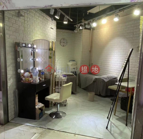 Argyle Centre 3rd Floor Shop for rent, Argyle Centre Phase 1 旺角中心1期 | Yau Tsim Mong (BLACK-2225974763)_0