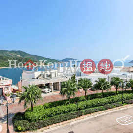 紅山半島 第3期三房兩廳單位出租