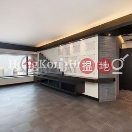 2 Bedroom Unit at The Grand Panorama | For Sale | The Grand Panorama 嘉兆臺 _0