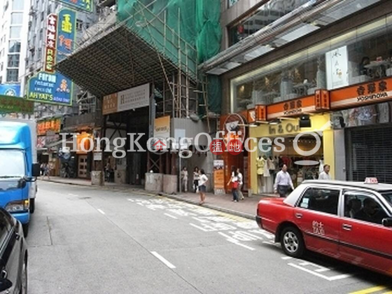 Evernew House, Middle Office / Commercial Property | Rental Listings | HK$ 30,000/ month