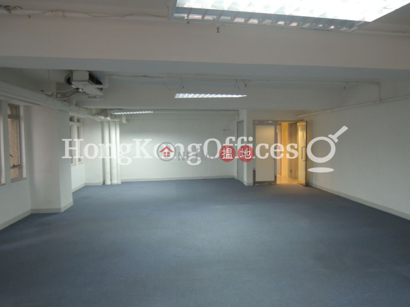 Property Search Hong Kong | OneDay | Office / Commercial Property | Rental Listings Office Unit for Rent at Prosperous Building