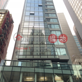 Virtus Medical Tower,Central, Hong Kong Island