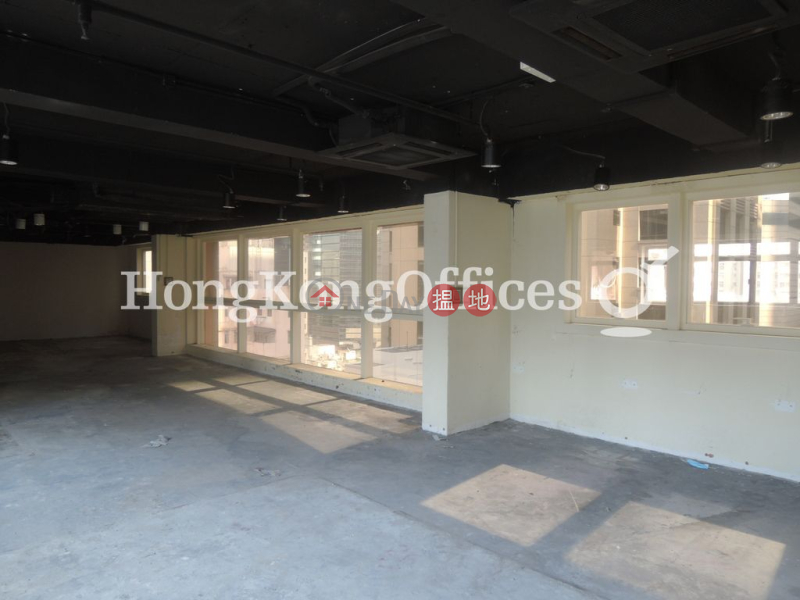 Property Search Hong Kong | OneDay | Office / Commercial Property, Rental Listings Office Unit for Rent at Circle Tower