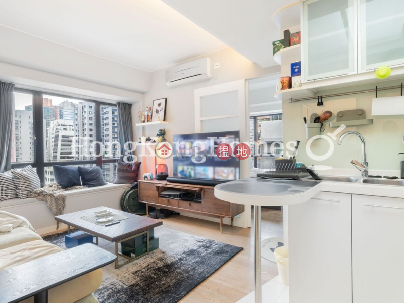 1 Bed Unit at Rich View Terrace | For Sale | Rich View Terrace 豪景臺 Sales Listings