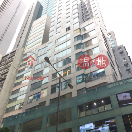 iHome Centre,Wan Chai, Hong Kong Island