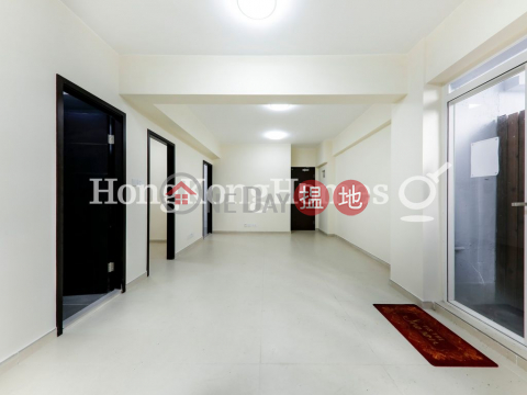 3 Bedroom Family Unit at Wah Hoi Mansion | For Sale | Wah Hoi Mansion 華凱大廈 _0