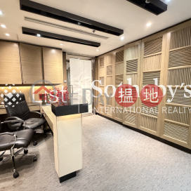 皇后大道中129號開放式單位出租 | 皇后大道中129號 129 Queen's Road Central _0