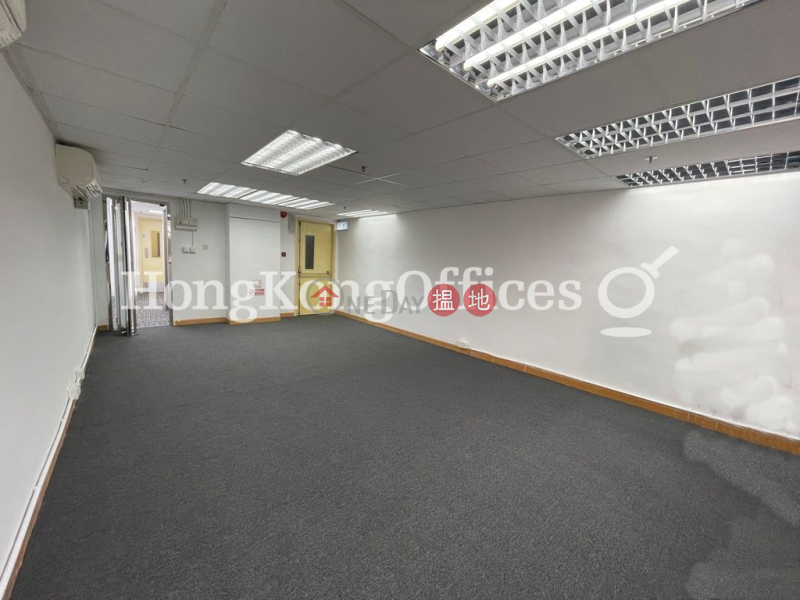 Property Search Hong Kong | OneDay | Office / Commercial Property | Rental Listings, Office Unit for Rent at New York House