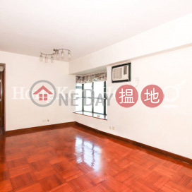 3 Bedroom Family Unit for Rent at Scenic Rise | Scenic Rise 御景臺 _0