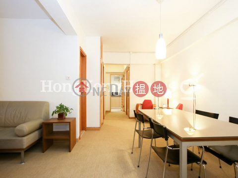 3 Bedroom Family Unit for Rent at Kar Ling House | Kar Ling House 嘉寧樓 _0