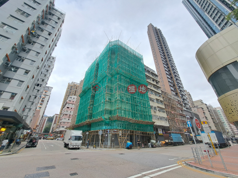 營福大廈 (Ying Fuk Building) 深水埗| ()(1)