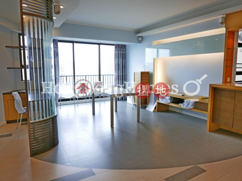 3 Bedroom Family Unit at Seaview Garden | For Sale | Seaview Garden 海景台 _0