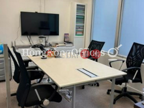 Office Unit for Rent at Chinachem Leighton Plaza | Chinachem Leighton Plaza 華懋禮頓廣場 _0