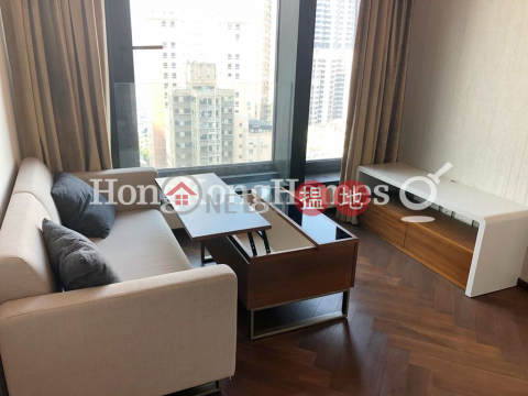 1 Bed Unit for Rent at One South Lane, One South Lane 南里壹號 | Western District (Proway-LID156395R)_0
