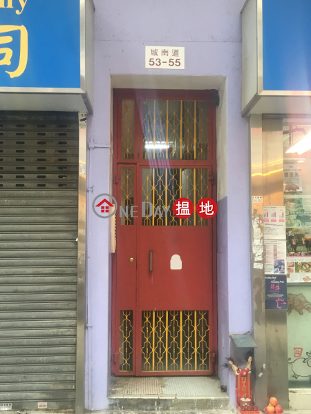 55 South Wall Road (55 South Wall Road) Kowloon City|搵地(OneDay)(2)