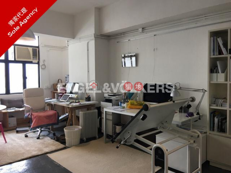 Studio Flat for Sale in Wong Chuk Hang, Remex Centre 利美中心 Sales Listings | Southern District (EVHK41405)