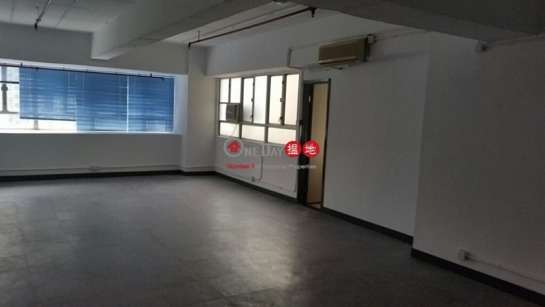 Property Search Hong Kong | OneDay | Industrial | Sales Listings GOODVIEW IND BLDG