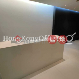 德輔道西九號寫字樓租單位出售 | 德輔道西九號 No 9 Des Voeux Road West _0