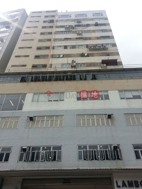 長德工業大廈, 長德工業大廈 Cheung Tak Industrial Building | 南區 (WCH0006)_0