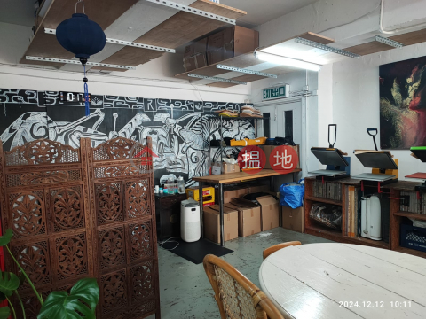 陽光充足的寬敞閣樓，適合用作展廳/辦公室/住宅/工廠/倉庫 | 盛德工業大廈 Sing Teck Industrial Building _0