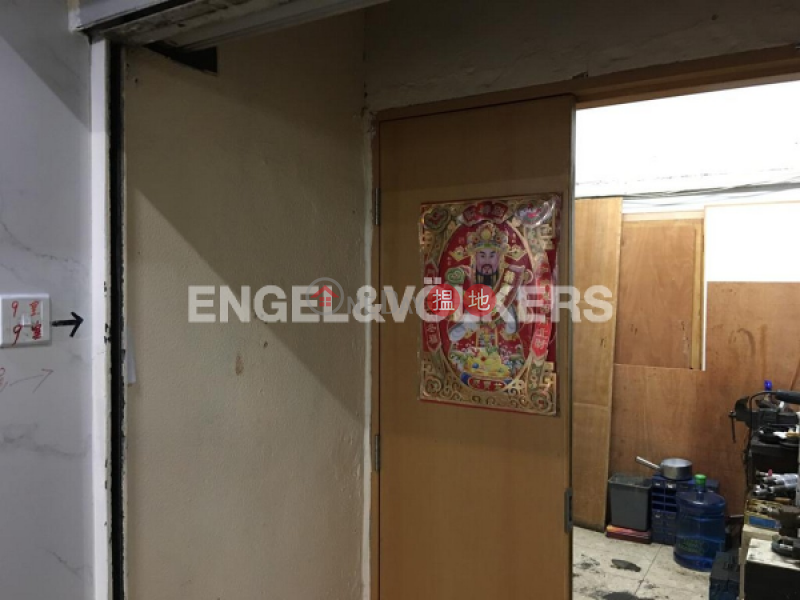 Studio Flat for Sale in Kwun Tong, Hoi Luen Industrial Centre 開聯工業中心 Sales Listings | Kwun Tong District (EVHK45109)