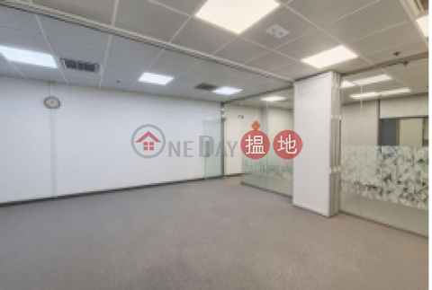 觀塘寧晉中心中層優質寫字樓｜約1,094呎全包月租$2.8萬｜東廣場上蓋直駁觀塘站 | 寧晉中心 Legend Tower _0
