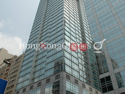 Office Unit for Rent at Prosperity Millennia Plaza | Prosperity Millennia Plaza 泓富產業千禧廣場 _0