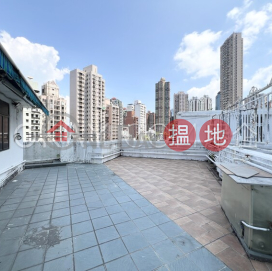 Elegant 3 bedroom on high floor with rooftop | For Sale | Hoover Mansion 豪華大廈 _0