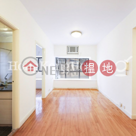 2 Bedroom Unit at Jade Terrace | For Sale
