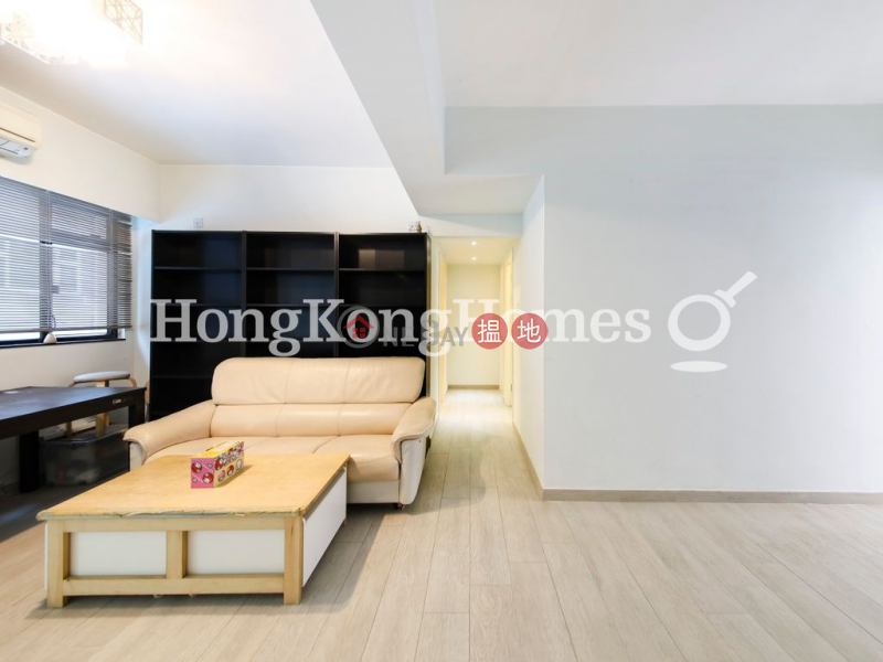 暢園三房兩廳單位出售|14-16醫院道 | 西區香港出售HK$ 1,480萬