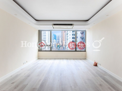 2 Bedroom Unit for Rent at Glory Heights, Glory Heights 嘉和苑 | Western District (Proway-LID5740R)_0