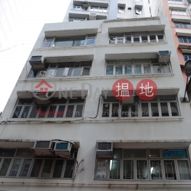 中環380呎寫字樓出租, 威靈頓街108-110號 108-110 Wellington Street | 中區 (H000348718)_0