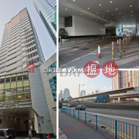 Studio Flat for Sale in Kwun Tong, Millennium City 3 Tower 1 創紀之城三期一座 | Kwun Tong District (EVHK42682)_0