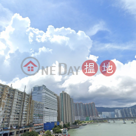 青衣 工業中心, 青衣工業中心2期 Tsing Yi Industrial Centre Phase 2 | 葵青 (GARYC-3005573566)_0