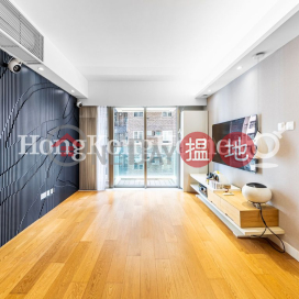 2 Bedroom Unit for Rent at The Nova