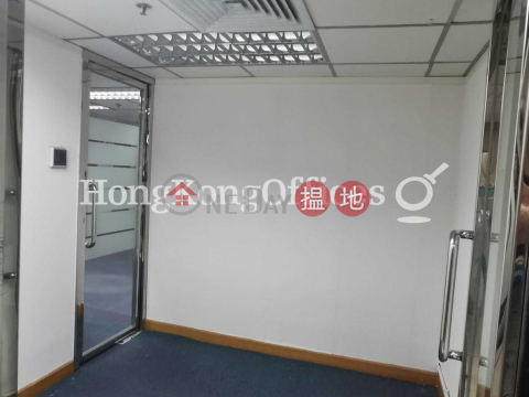 Office Unit for Rent at China Insurance Group Building | China Insurance Group Building 中保集團大廈 _0