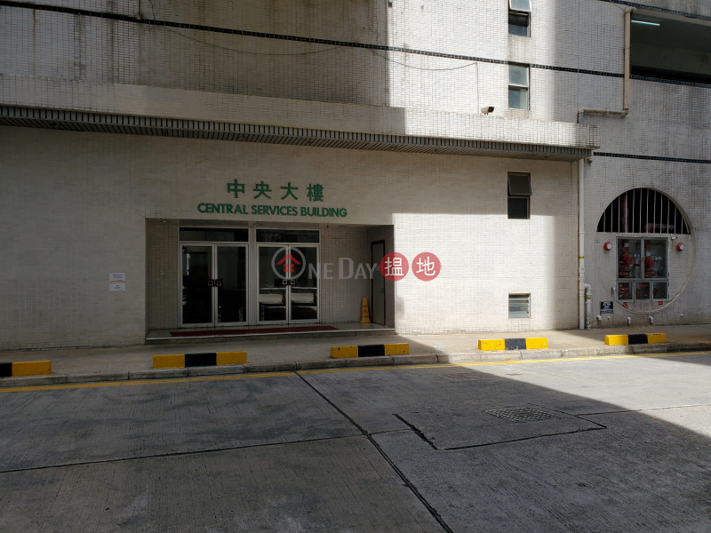 Cheap Price office building, for office use, owner is in urgent need of sale, just make a counter-offer! | Nan Fung Industrial City 南豐工業城 Sales Listings