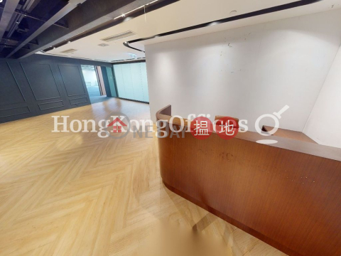 禮頓中心寫字樓租單位出租, 禮頓中心 Leighton Centre | 灣仔區 (HKO-87107-AGHR)_0