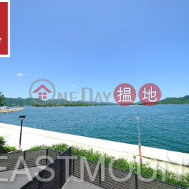 Sai Kung Village House | Property For Sale in Lake Court, Tui Min Hoi 對面海泰湖閣-Sea Front, Nearby Sai Kung Town | Lake Court 泰湖閣 _0