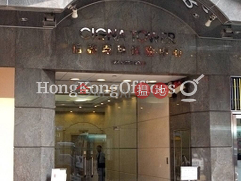 Office Unit for Rent at Siu On Plaza, Siu On Plaza 兆安廣場 | Wan Chai District (HKO-88928-AIHR)_0