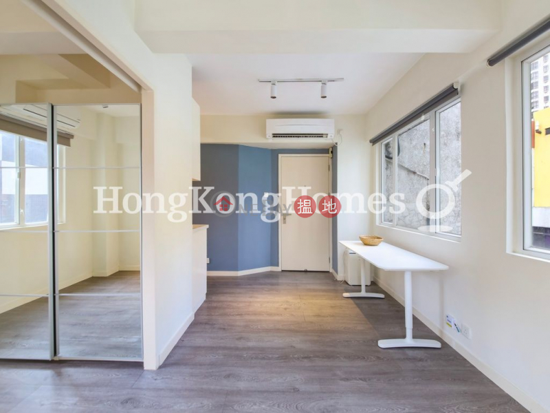 1 Bed Unit at Kin On Building | For Sale, Kin On Building 建安樓 Sales Listings | Wan Chai District (Proway-LID118315S)