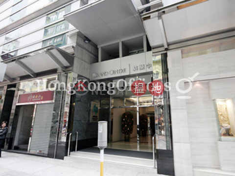 格籣中心寫字樓租單位出租, 格籣中心 Grand Centre | 油尖旺 (HKO-53946-AGHR)_0