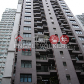 2 Bedroom Flat for Sale in Central Mid Levels | Nikken Heights 日景閣 _0